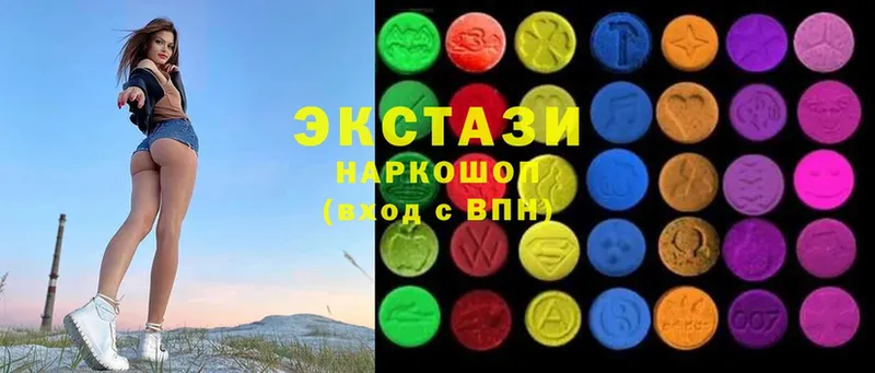 mega как зайти  Уфа  Ecstasy 280мг  продажа наркотиков 